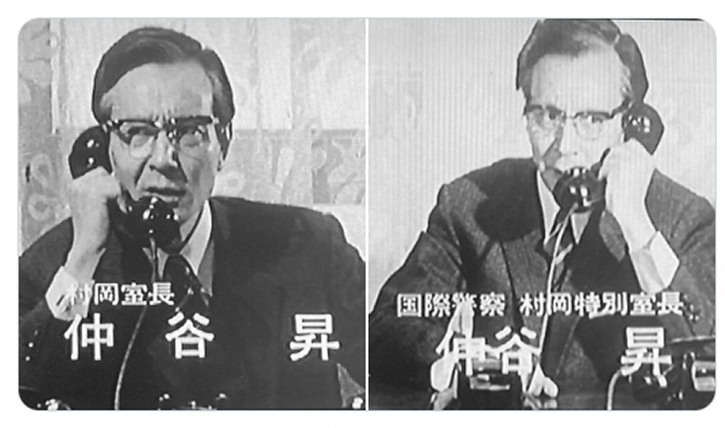 キイハンター　仲谷昇