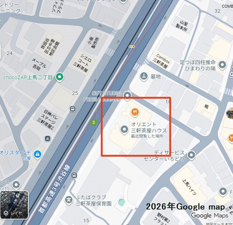 コーヒー柿の木　ロケ地　Ｇメン75